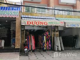 在Tan Phu, 胡志明市出售的开间 屋, Phu Tho Hoa, Tan Phu