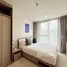 1 Bedroom Condo for rent at The Base Rise, Wichit