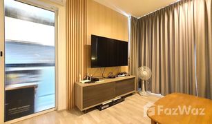 2 Bedrooms Condo for sale in Ram Inthra, Bangkok Chambers Cher Ratchada - Ramintra