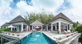 Доступные квартиры в The Villas Overlooking Layan