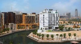 Available Units at Dubai Wharf