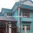 4 спален Дом for rent in Ayeyarwady, Bogale, Pharpon, Ayeyarwady