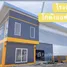  Warehouse for sale at Pinthong Land Factory Mangkornthong 1, Lahan, Bang Bua Thong, Nonthaburi