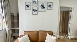 ยูนิตที่เหลืออยู่ในโครงการ มาย คอนโด สุขุมวิท 103