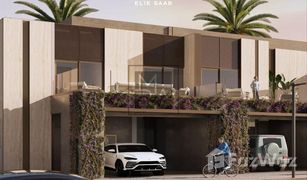4 Habitaciones Adosado en venta en District 7, Dubái Mohammed Bin Rashid City