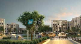 Available Units at Alreeman