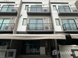 3 Habitación Casa en venta en Baan Klang Muang Srinakarin-Onnut, Prawet, Prawet, Bangkok