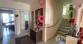 Доступные квартиры в Appartement à vendre à Hay Riad