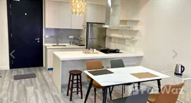 Available Units at Summer Rose @ Nusa Sentral