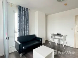 在Dcondo Noenpra Rayong出售的1 卧室 公寓, Noen Phra, 孟罗勇府