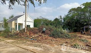 N/A Land for sale in San Klang, Chiang Mai 