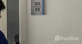 ยูนิตมือสองและให้เช่า