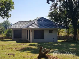 ขายบ้านเดี่ยว 2 ห้องนอน ใน ห้วยสัก, เชียงราย, ห้วยสัก, เมืองเชียงราย, เชียงราย