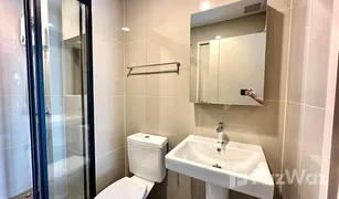 2 Bedrooms Condo for sale in Bang Kapi, Bangkok The Base Phetchaburi-Thonglor