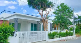 Taradol Resort 在售单元