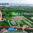  Земельный участок for sale in Taphong, Районг, Taphong, Мыанг Районг