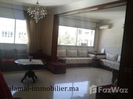 3 Bedroom Apartment for sale at AP1226 APPARTEMENT A VENDRE BEAUSEJOUR 148 M² 3 CH, Na Hay Hassani, Casablanca