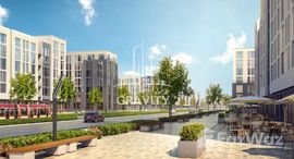 Available Units at Alreeman