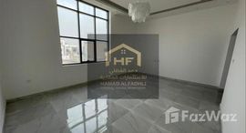 Available Units at Al Yasmeen 1