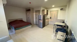 ยูนิตที่เหลืออยู่ในโครงการ ดีคอนโด แซนด์