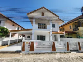 3 спален Дом в аренду в Sirisa 9 Village, Nong Prue