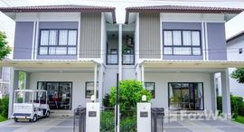 ยูนิตมือสองและให้เช่า