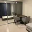 1 Schlafzimmer Appartement zu vermieten im Quintara Phume Sukhumvit 39, Khlong Tan Nuea, Watthana, Bangkok, Thailand