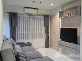 1 Schlafzimmer Wohnung zu vermieten im Lumpini Ville Sukhumvit 77, Suan Luang, Suan Luang, Bangkok, Thailand