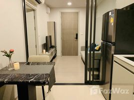 1 спален Квартира на продажу в Quintara Treehaus Sukhumvit 42, Phra Khanong