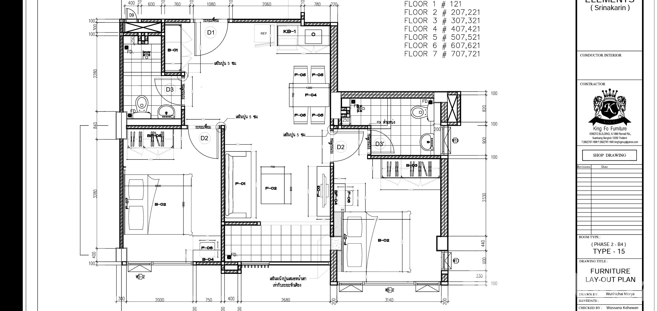 Floor Plans