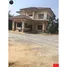 7 спален Дом for sale in Nong Nam Yai, Phak Hai, Nong Nam Yai