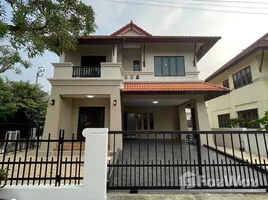 3 chambre Maison à vendre à Supawan Prestige Bangkhae., Bang Khae Nuea, Bang Khae