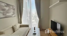 ยูนิตที่เหลืออยู่ในโครงการ โนเบิล อราวน์ สุขุมวิท 33