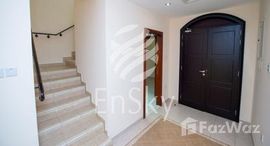 Available Units at Seashore