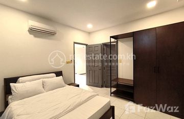 Two Bedroom Apartment for Lease in BKK1 in Tuol Svay Prey Ti Muoy, プノンペン