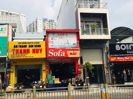 Studio Nhà mặt tiền for sale in TP.Hồ Chí Minh, Tân Thành, Tân Phú, TP.Hồ Chí Minh