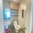 1 Habitación Departamento en alquiler en BRIXTON Pet and Play Sukhumvit 107, Bang Na, Bang Na, Bangkok