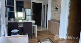 ยูนิตที่เหลืออยู่ในโครงการ ริทึ่ม สุขุมวิท 50