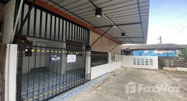 ยูนิตมือสองและให้เช่า