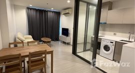 ยูนิตที่เหลืออยู่ในโครงการ ไลฟ์ สุขุมวิท 62