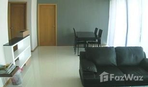 2 Bedrooms Condo for sale in Khlong Tan, Bangkok The Emporio Place