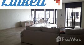 Appartement 3 chambres entièrement refait à résidence Rio.中可用单位