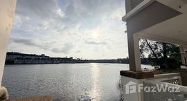 ยูนิตมือสองและให้เช่า