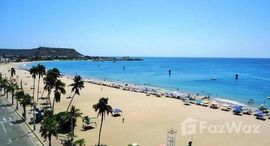 Oceanfront Apartment For Rent in Chipipe - Salinas 在售单元