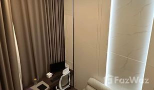 1 Bedroom Condo for sale in Maha Phruettharam, Bangkok Park Origin Chula Samyan