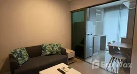 Unités disponibles à Metro Luxe Ratchada