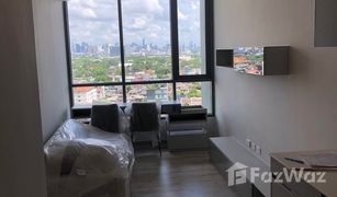 1 Bedroom Condo for sale in Bang Sue, Bangkok Niche Pride Taopoon-Interchange