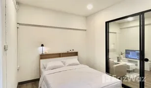 1 Schlafzimmer Wohnung zu verkaufen in Tha Sala, Chiang Mai PP Condominium