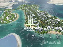  Grundstück zu verkaufen im Nareel Island, Nareel Island, Abu Dhabi, Vereinigte Arabische Emirate