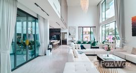 ยูนิตที่เหลืออยู่ในโครงการ โอปอล วิลเลจ